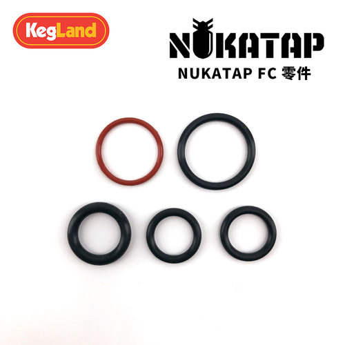 精酿啤酒设备龙头密封圈KegLand