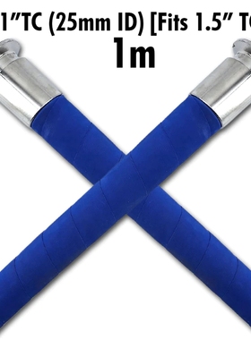 食品级不锈钢内径25mm吸排管1.5英寸卡盘口耐磨压KL35057 KegLand