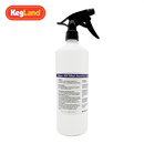 食品级酒精1L乙醇消毒液喷雾酿酒设备消毒杀菌家酿消毒水KegLand