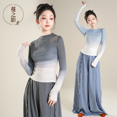 蔓之影现代舞蹈生形体上衣