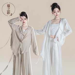 蔓之影古典舞练功服现代舞新款衬衫舞蹈生日常穿搭爵士舞表演服女