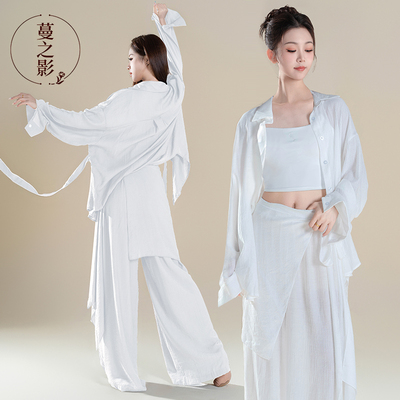 新款现代舞白色衬衫女日常可穿中国舞表演服套装爵士古典舞练功服