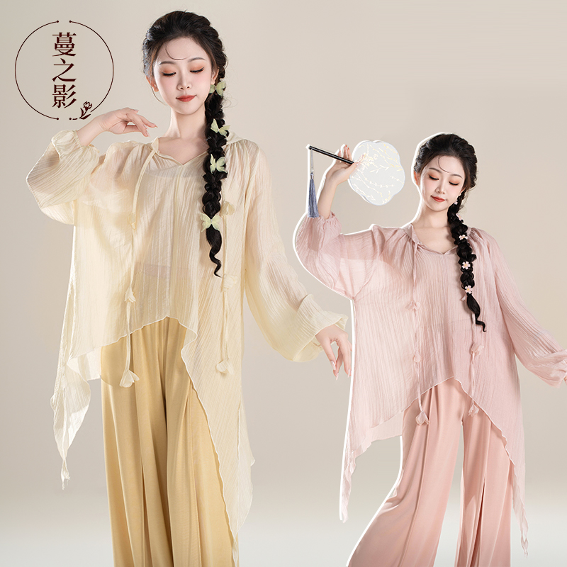蔓之影古典舞舞蹈服飘逸身韵纱衣中国舞练功服现代舞宽松罩衫上衣