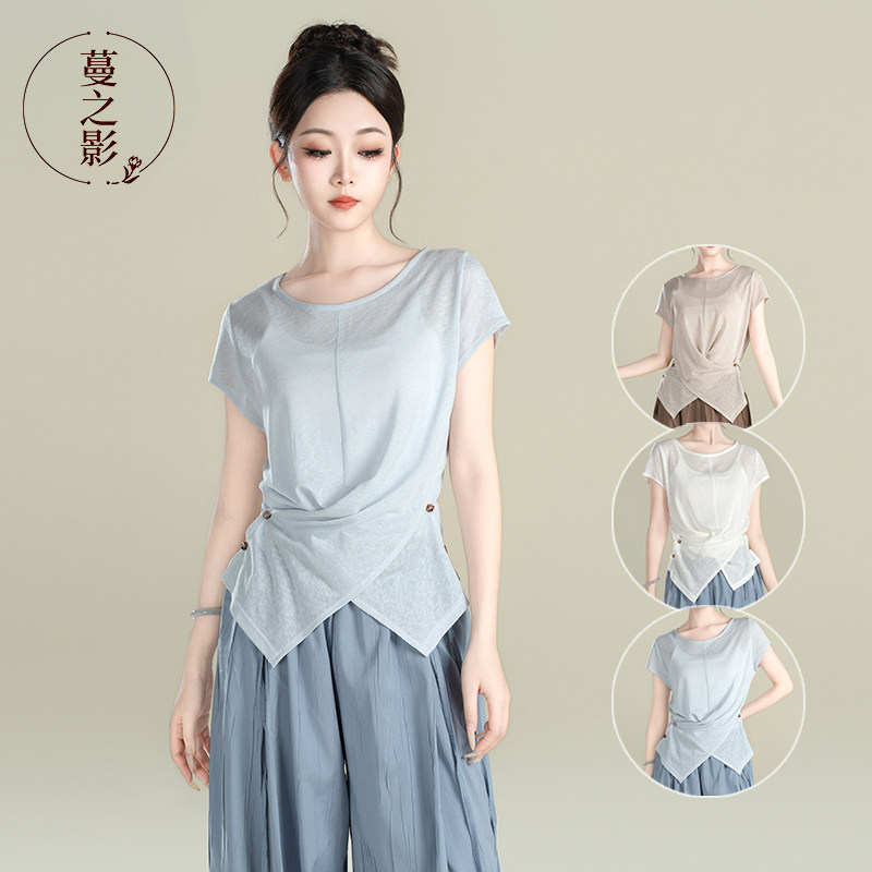 蔓之影现代舞演出服女图片