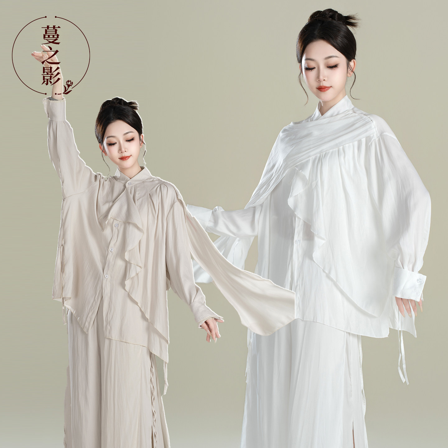 现代舞练功上衣舞蹈服衬衫女图片