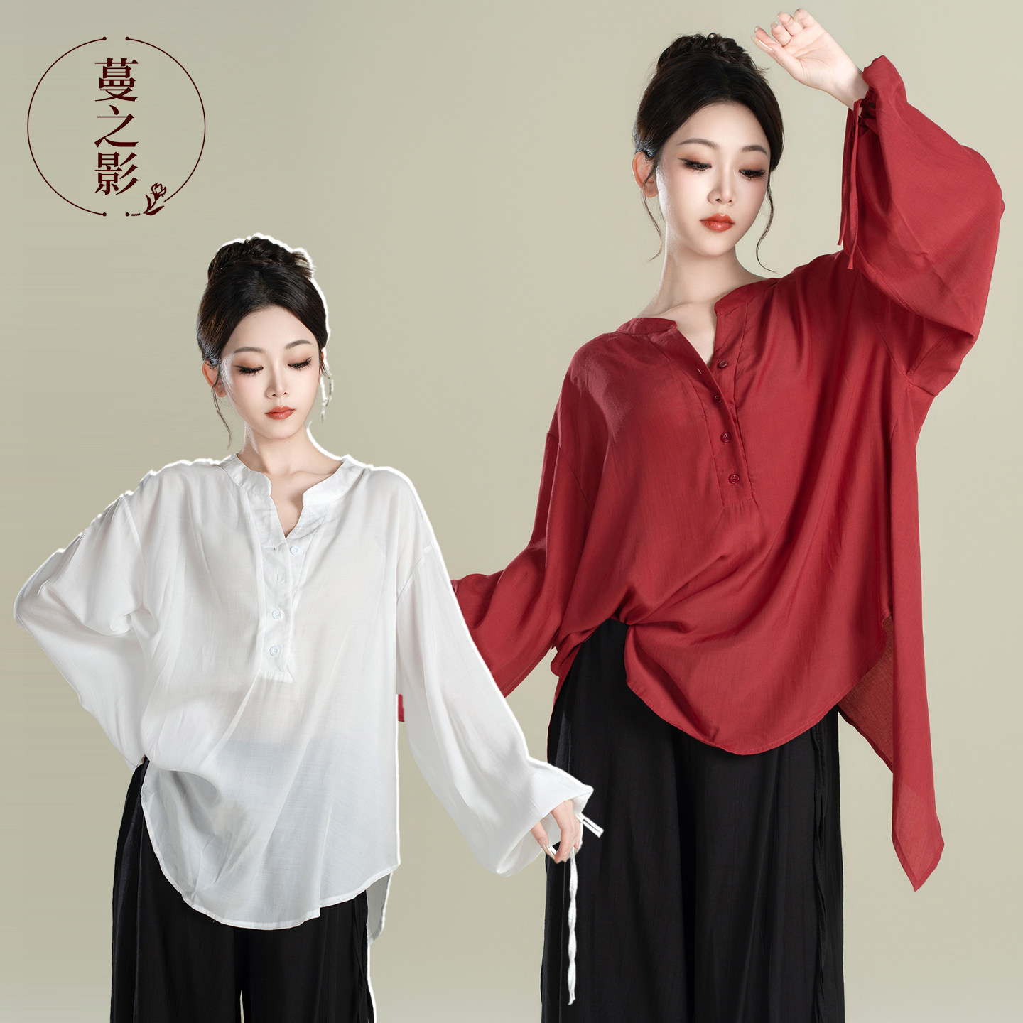 蔓之影宽松现代舞长袖衬衫女图片