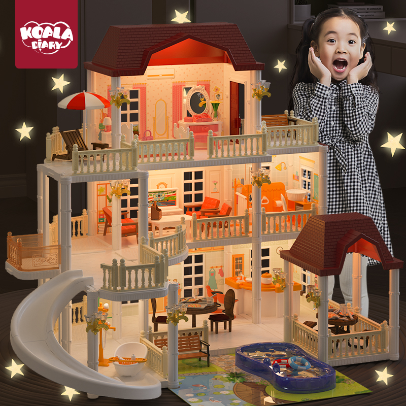 考拉日记大型灯光别墅玩具屋