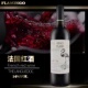 瓶装 法国火烈鸟进口鸟酒白鸟干红葡萄酒梅洛红酒恺斯堡整箱 6支装