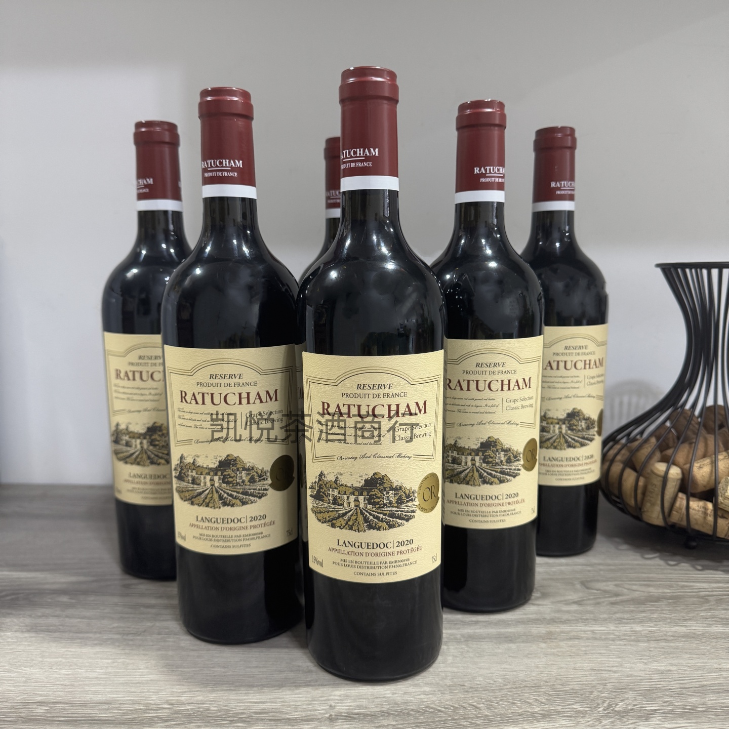 法国原装原瓶进口拉图凯幕珍藏干红葡萄酒朗格多克产区AOP级整箱