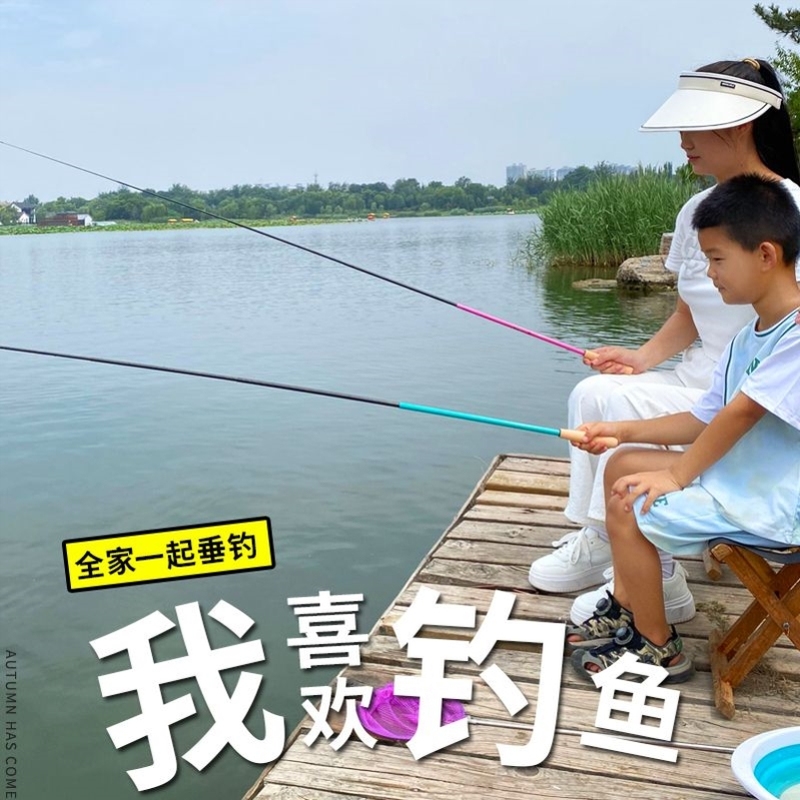 小物钓鱼竿儿童套装微物手竿便携式迷你短节溪流竿超轻超细鳑鲏竿