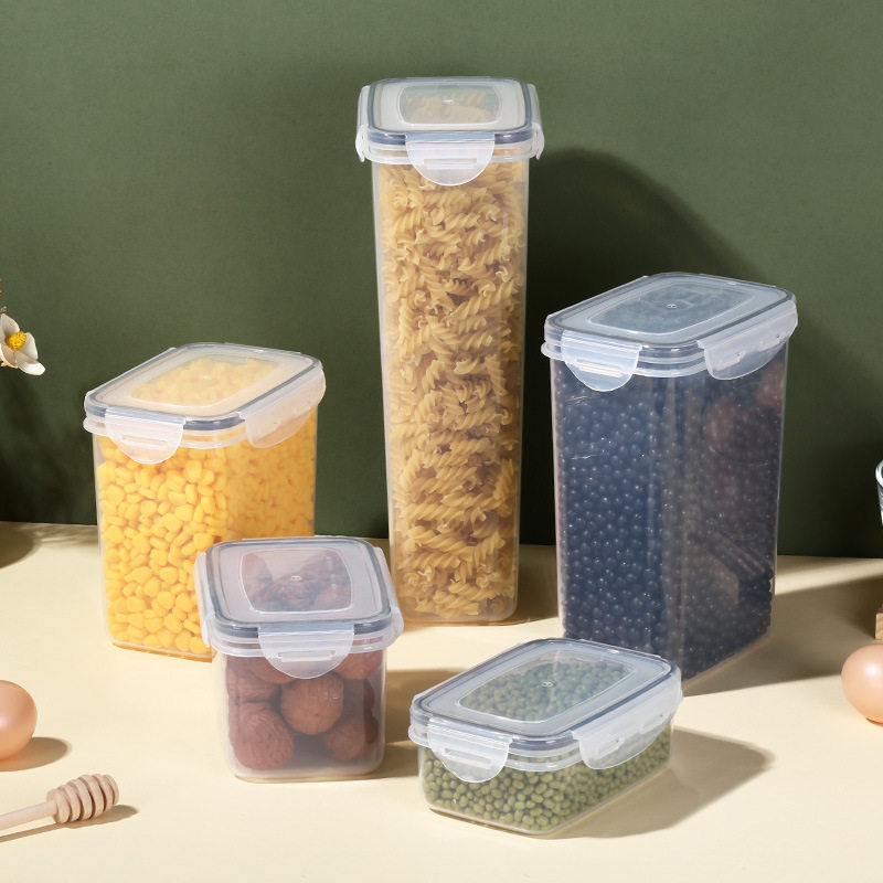 食品密封罐五谷杂粮收纳盒零食透明密封盒干果密封桶米桶储物罐盒