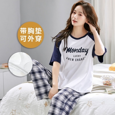 揭阳睡衣女款2025新款春秋高级感纯棉夏天薄款短袖带胸垫两件套装