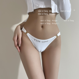 广东普宁汕头美式性感内裤女士雷蕾丝黑色简约冰丝纯棉抗菌档低腰