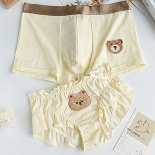 诸暨普宁夫妻情侣内裤一男一女性感的纯棉一对奶油色可爱卡通纯欲