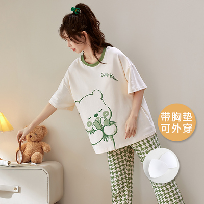 揭阳睡衣女款2025新款春秋高级感纯棉夏天短袖长裤带胸垫圆领套装