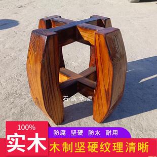 定制老榆木石磨木架实木鱼缸承重架户外石槽底座支架防腐木置物架