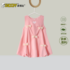 史努比女童连衣裙2026夏季新款儿童无袖背心裙女孩夏装洋气公主裙