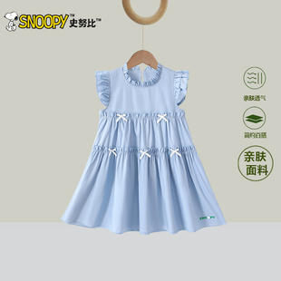 史努比女童连衣裙2026夏季新款洋气无袖背心裙小女孩纯棉薄款裙子