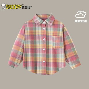 史努比女童春装格子衬衫2025新款儿童洋气上衣女孩春秋装衬衣外套