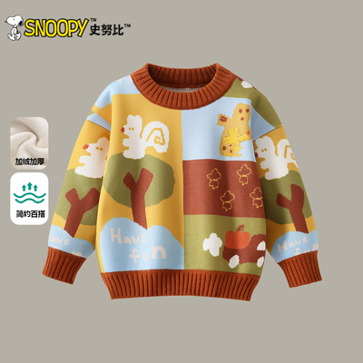 史努比女童针织衫秋冬2025新款小男孩洋气毛衣儿童冬季打底衫上衣