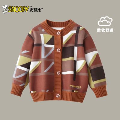 史努比男童针织开衫外套2025秋冬新款儿童洋气上衣中大童加绒毛衣