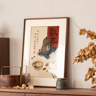 冰青x新中式茶室装饰画四联禅意茶壶餐厅客厅日式原木风实木挂画