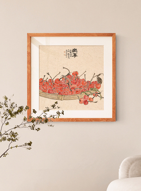 福寿新中式装饰画水墨佛手瓜餐厅方形双联茶室卧室禅意蔬菜小挂画