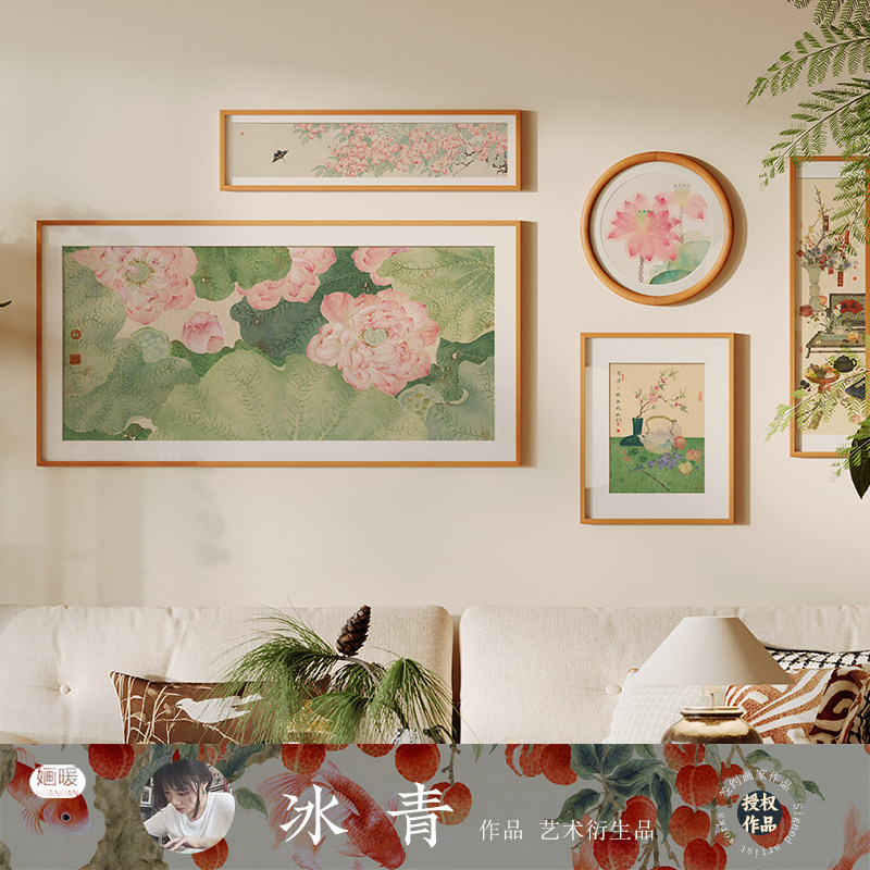 冰青x荷花荷叶水墨荷塘装饰画新中式客厅卧室茶室民宿装饰挂画