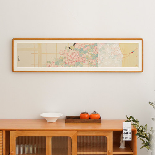 卧室床头花鸟挂画 画新中式清新淡雅原木风客厅横版细长条实木装