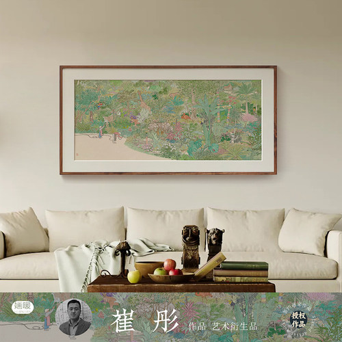 艺术家作品现代轻奢挂画