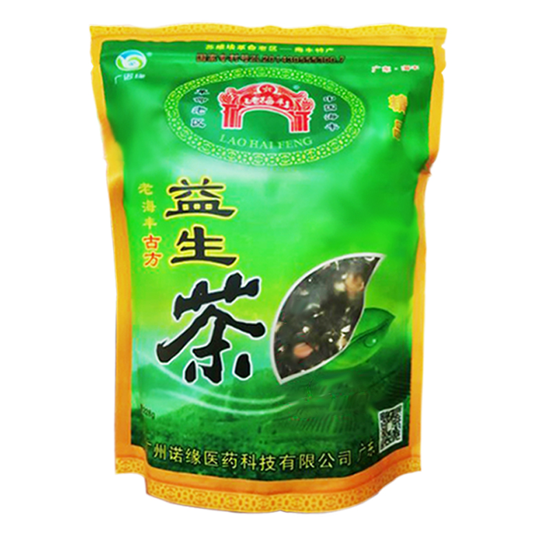 益生茶正品养生茶男女保护熬夜肝茶叶泡水花茶组合老牌浓缩型