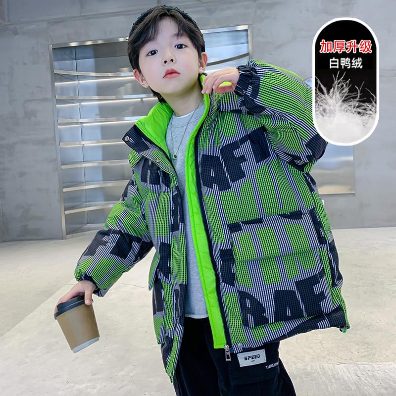 男童羽绒服冬季新款儿童外套中长款中大童加厚冬装男孩洋气潮