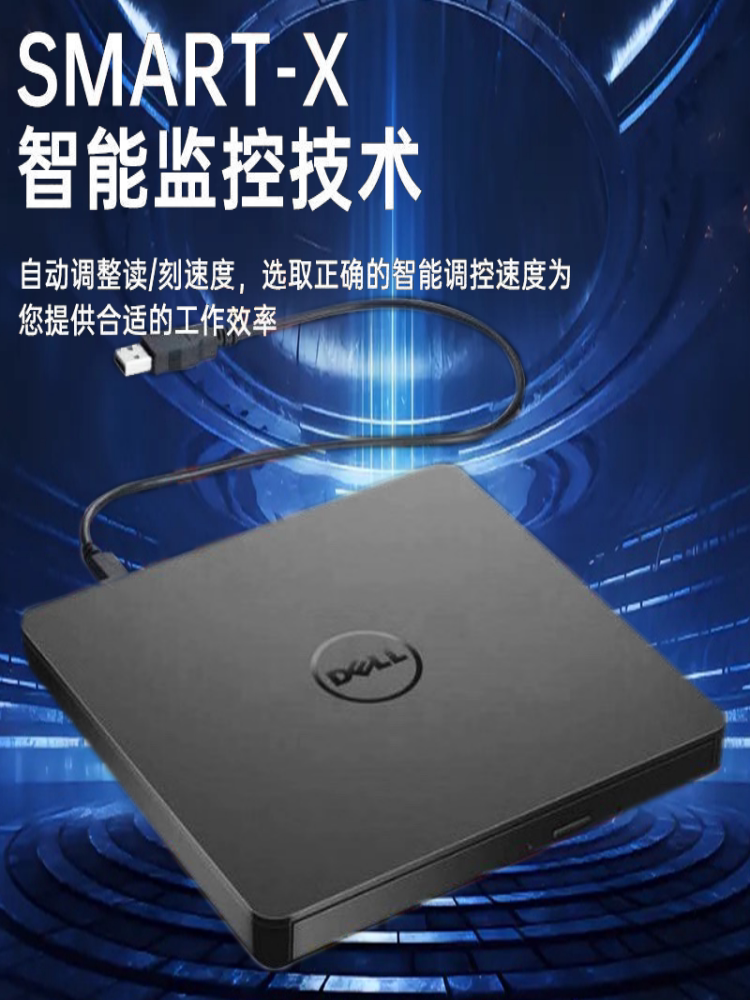 BLU-RAY 외장 광 드라이브 노트북 데스크탑 컴퓨터 범용 USB3.0 BLU-RAY BD 레코더 DVD 플레이어