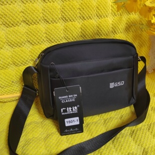 广仕达新款多隔层斜挎包男单肩牛津布防水耐磨女生意收钱收银小包