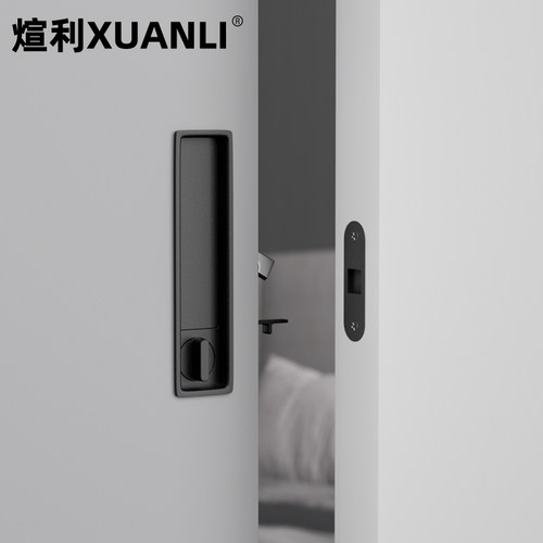 [会员95折]煊利推拉移门专用锁钩