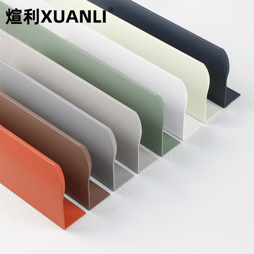 [会员95折]煊利免打孔隐形拉手彩