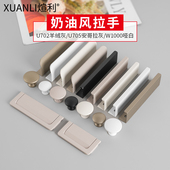 隐形柜门拉手免打孔榻榻米折叠抽屉拉手衣柜门纽扣小拉手把手大全