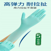 梵德佳一次性手套高弹性加厚丁晴耐油乳胶麻面厨房防滑维修机床用