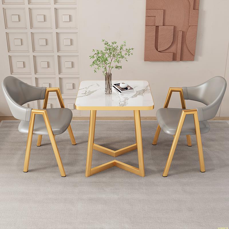 接待会客洽谈桌椅组合店铺谈判休闲办公休息区小户型阳台家用方桌