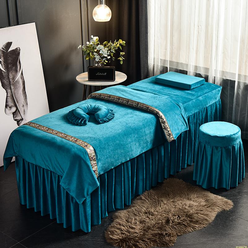 美容床罩四件套美容院专用定做单件按摩理疗洗头床单简约带洞床套