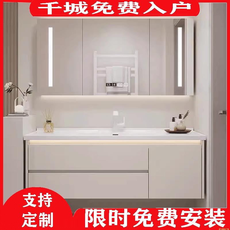 定制浴室柜陶瓷一体盆洗脸盆柜洗漱台79CM89/99现货112/122包安装