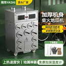 烤红薯机商用街头柴火木炭燃气烤炉摆摊烤梨地瓜机烤玉米炉子地摊