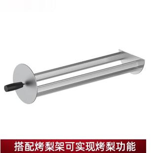 烤红薯机专用烤梨架烤梨杯温度计