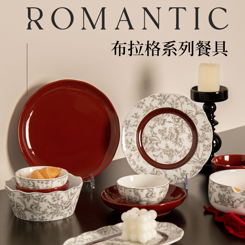 新婚红色碗碟餐具套装