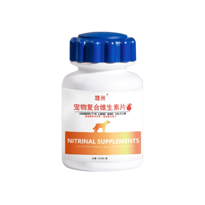 柴犬骨折前兆怎么判断？骨头受伤严重程度自查与护理经验