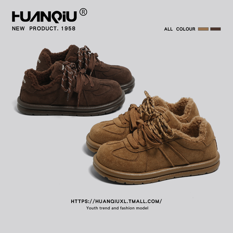 环球官方旗舰店加绒加厚德训棉鞋