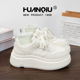增高系带轻便板鞋 环球厚底小白鞋 春季 百搭运动休闲鞋 女鞋 2026新款