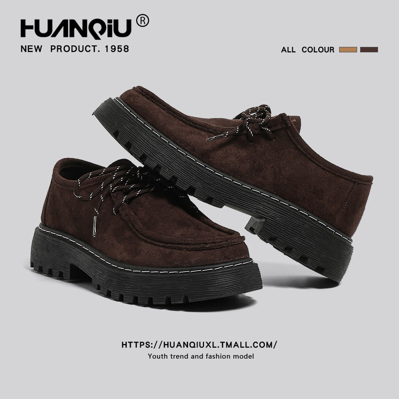 环球大头德比鞋男士2026年春季新款厚底百搭复古美式工装靴袋鼠鞋