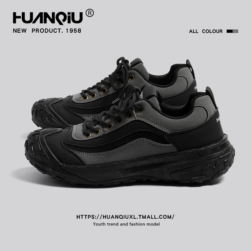 环球官方旗舰店户外运动登山鞋男