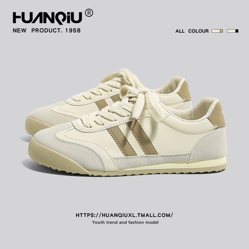 环球官方旗舰店德训鞋